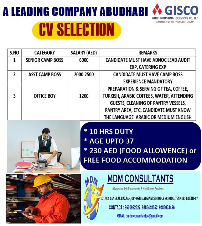 GISCO ABUDHABI GISCO ABUDHABI