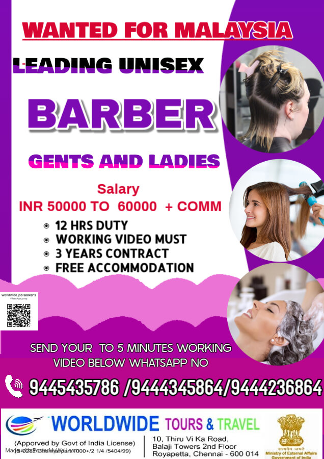 WANTED FOR MALAYSIA WANTED FOR MALAYSIA