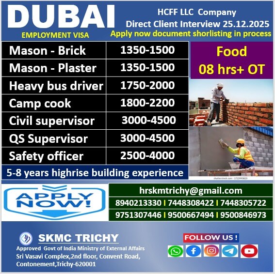 DUBAI -DIRECT CLIENT INTERVIEW (CIVIL SUPERVISOR-QS SUPERVISOR-SAFTY OFFICER) DUBAI -DIRECT CLIENT INTERVIEW (CIVIL SUPERVISOR-QS SUPERVISOR-SAFTY OFFICER)