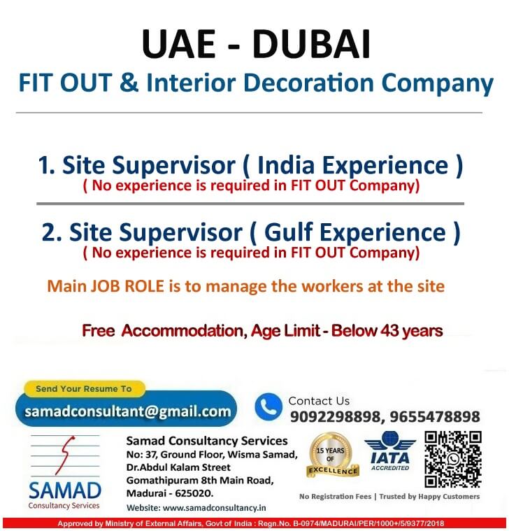 UAE - LEADING INTERIOR DECORATION COMPANY, UAE - LEADING INTERIOR DECORATION COMPANY,