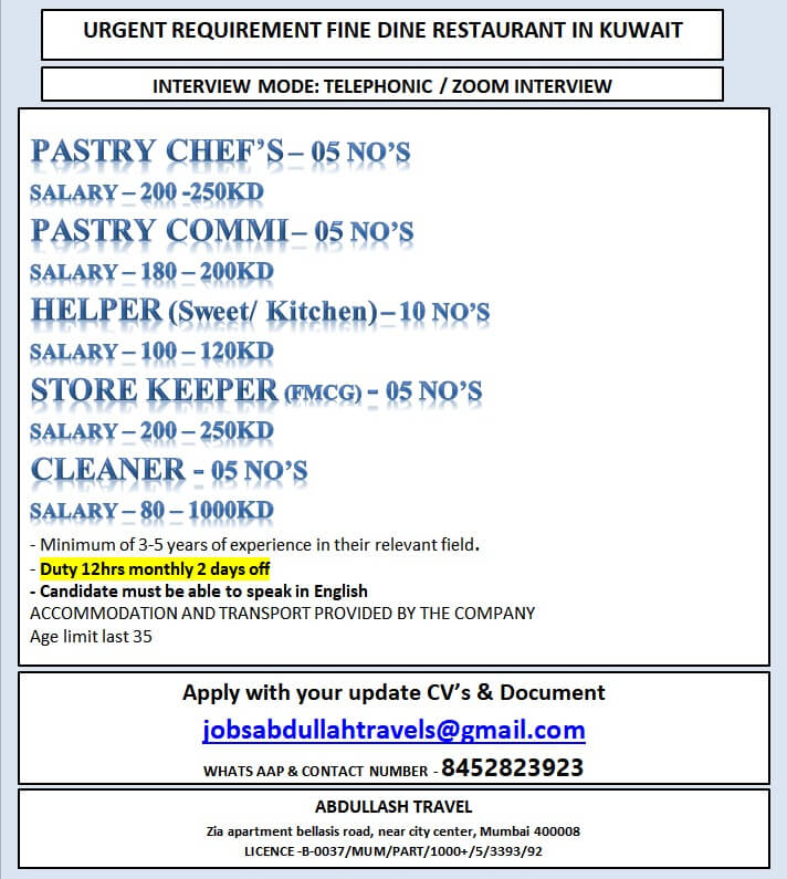 URGENT REQUIREMENT FINE DINE RESTAURANT IN KUWAIT URGENT REQUIREMENT FINE DINE RESTAURANT IN KUWAIT