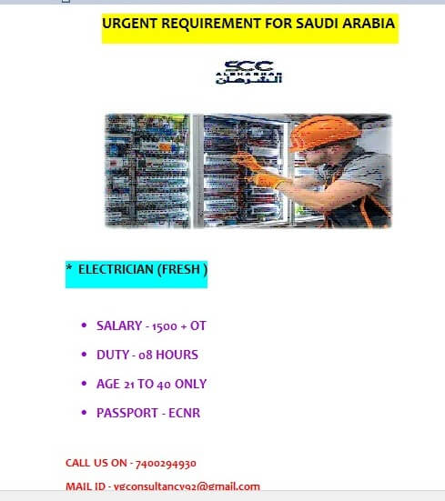 URGENT REQURED FOR SAUDI ARABIA