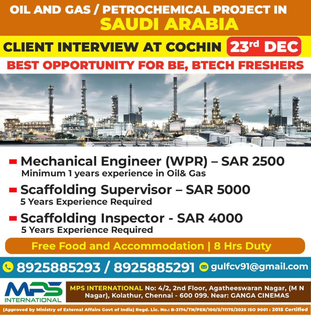 OIL AND GAS / PETROCHEMICAL PROJECT IN SAUDI ARABIA  CLIENT INTERVIEW AT COCHIN – 23.12.2025