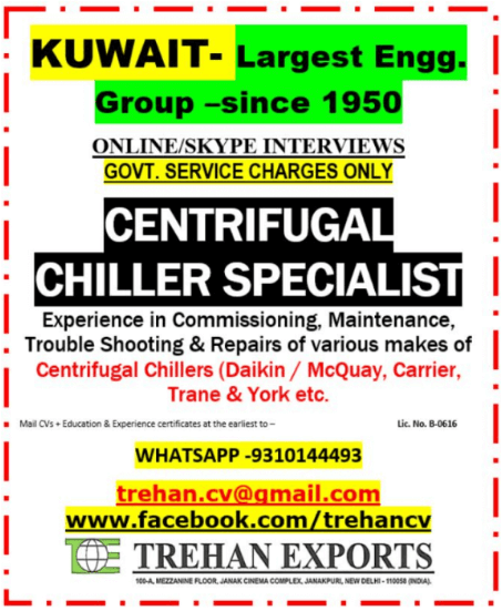 CHILLER SPEACIALIST CHILLER SPEACIALIST