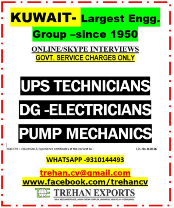 TECHNICIANS TECHNICIANS