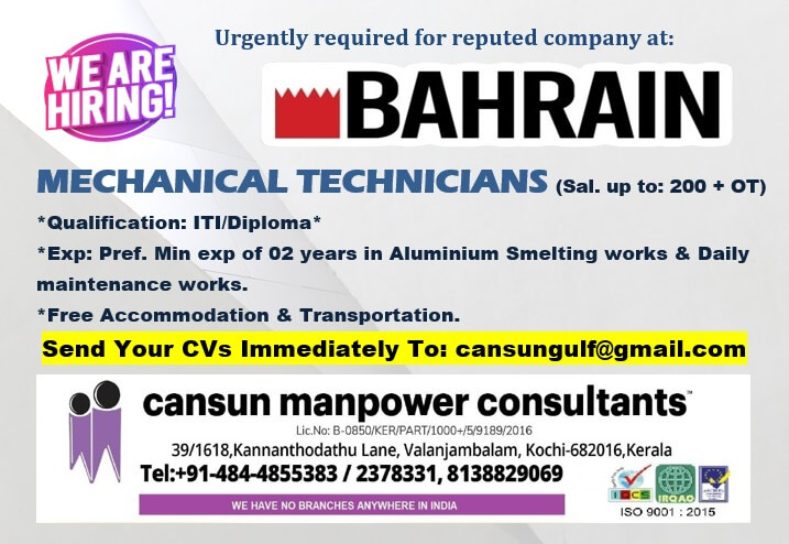 Urgently required for Bahrain