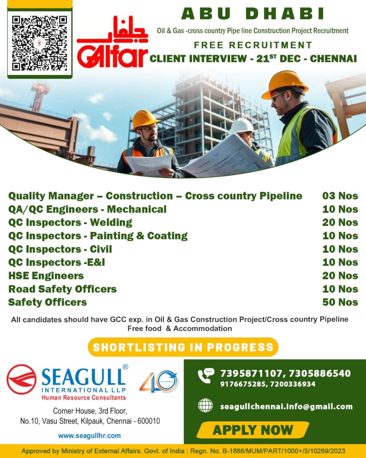 FREE REQUIREMENTS FOR OIL & GAS PROJECT(ADNOC) AT ABU DHABI - UAE