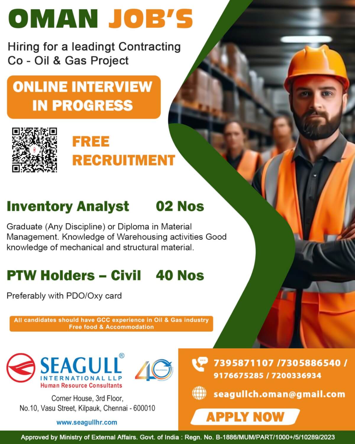 REQUIREMENTS FOR OIL & GAS PROJECT AT OMAN