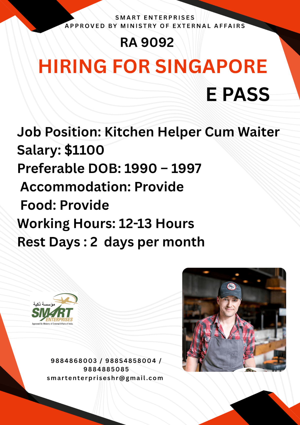 HIRING FOR SINGAPORE