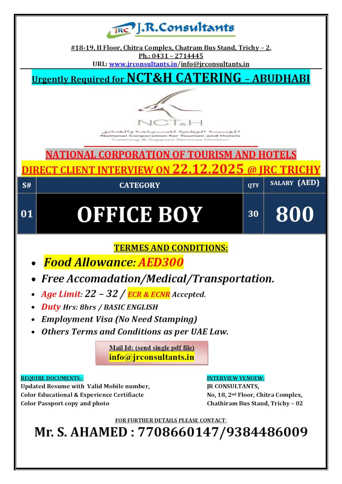 URGENTLY REQUIRED FOR A LEADING NCT & H CATERING COMPANY IN ABUDHABI DIRECT CLIENT INTERVIEW ON 22.12.2025 @ JRC TRICHY