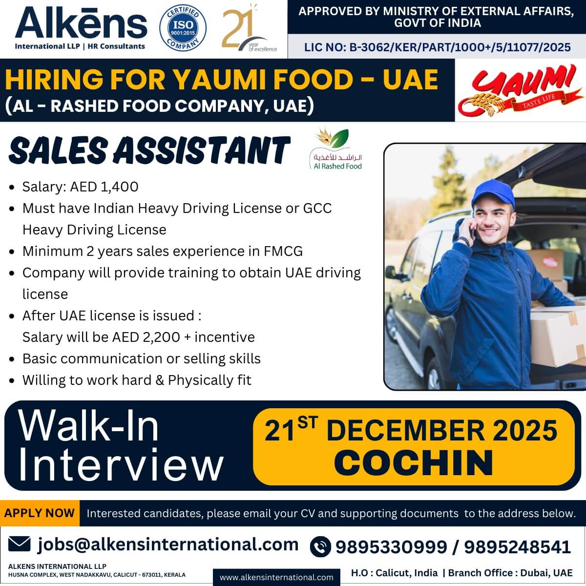 HIRING FOR UAE