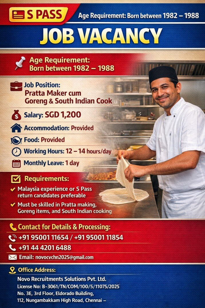 Pratta Maker cum Goreng & South Indian Cook