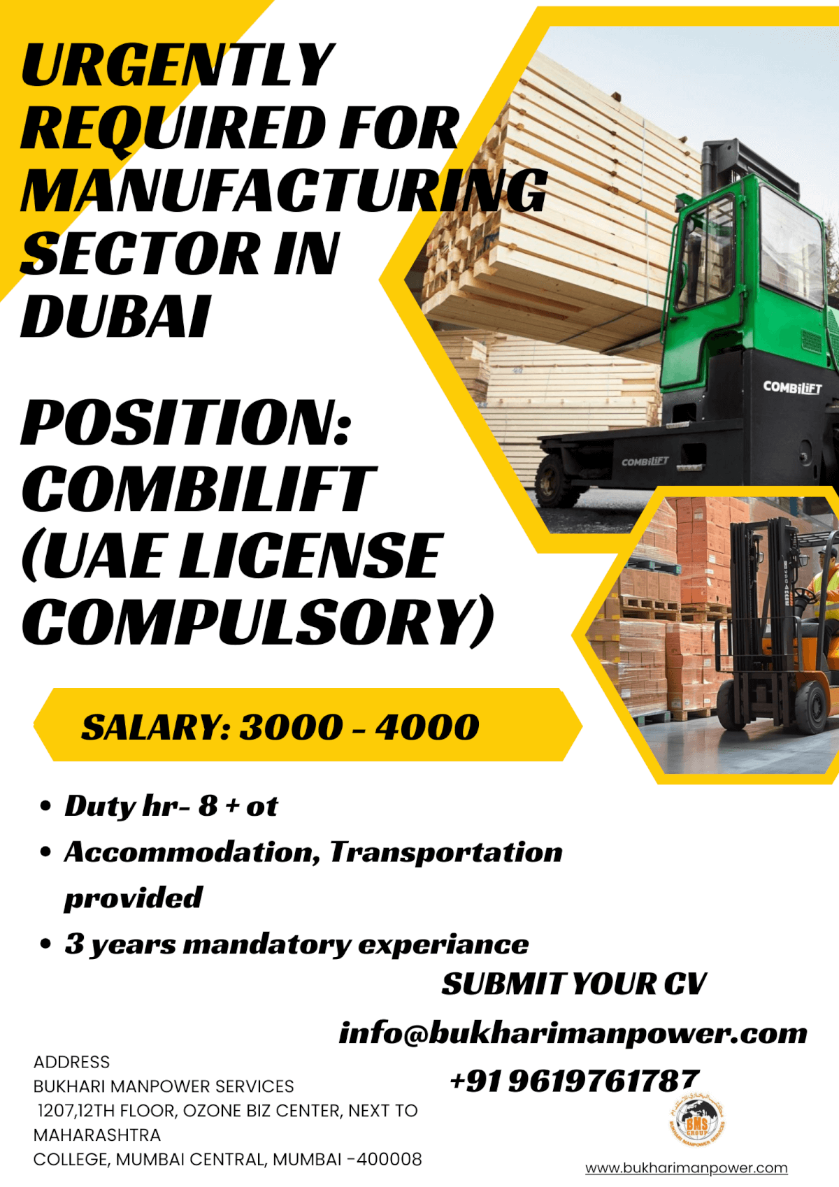 URGENT REQUIRMENT FOR COMBILIFTER IN DUBAI