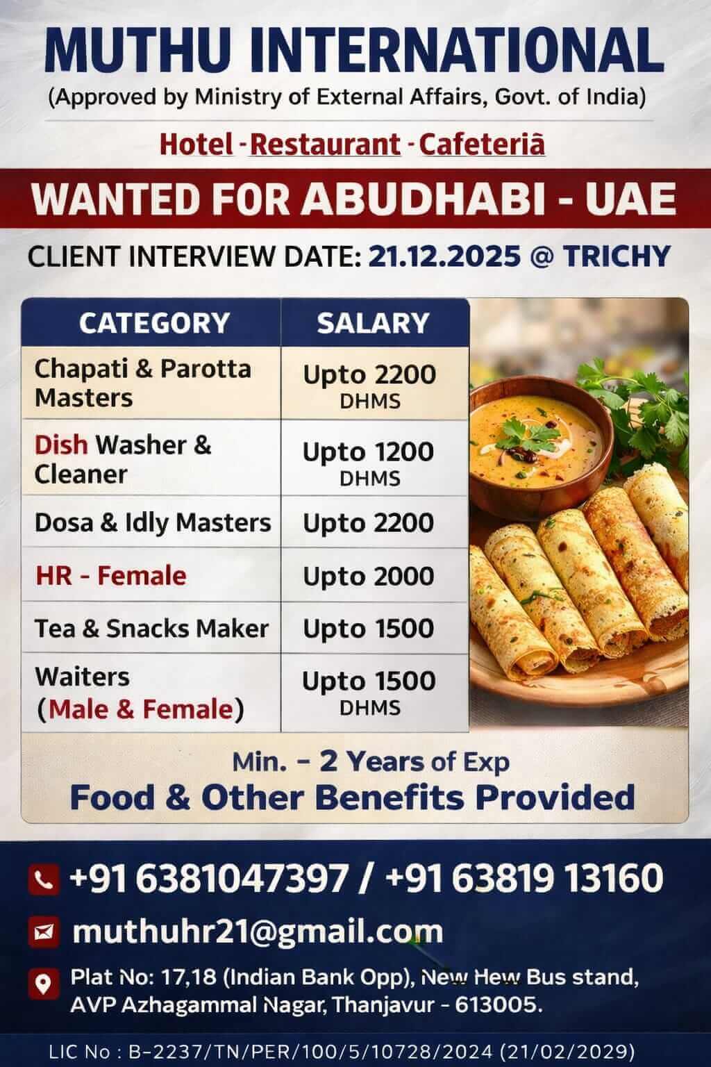 WANTED FOR DUBAI WANTED FOR DUBAI