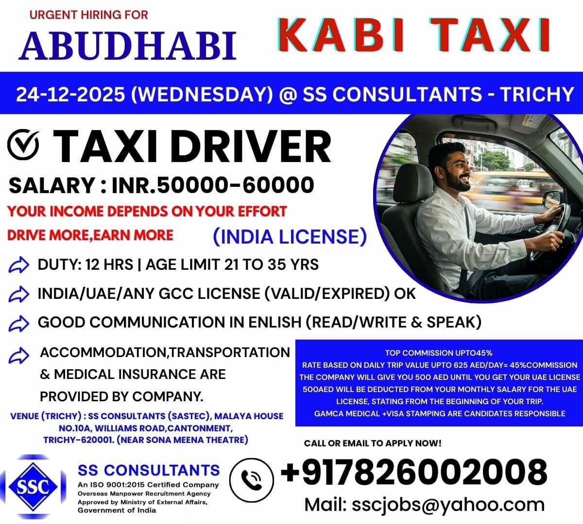 Hiring Taxi Drivers for Abu Dhabi | Salary ?50K-60K + Accommodation | Urgent Interview on 24 Dec Hiring Taxi Drivers for Abu Dhabi | Salary ?50K-60K + Accommodation | Urgent Interview on 24 Dec