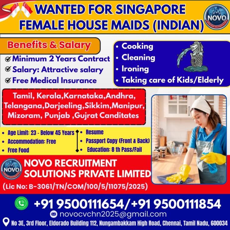 FEMALE HOUSE MAIDS (INDIAN) FEMALE HOUSE MAIDS (INDIAN)
