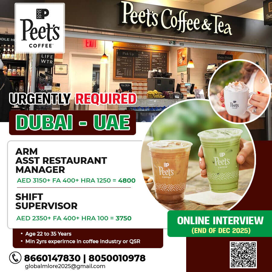 PEETS COFFEE JOBS IN DUBAI || BARISTA SUPERVISOR JOB