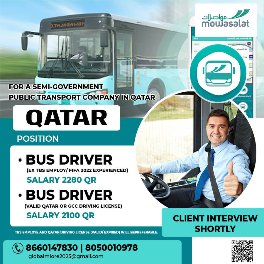 JOBS IN MOWASALAT QATAR || BUS DRIVER