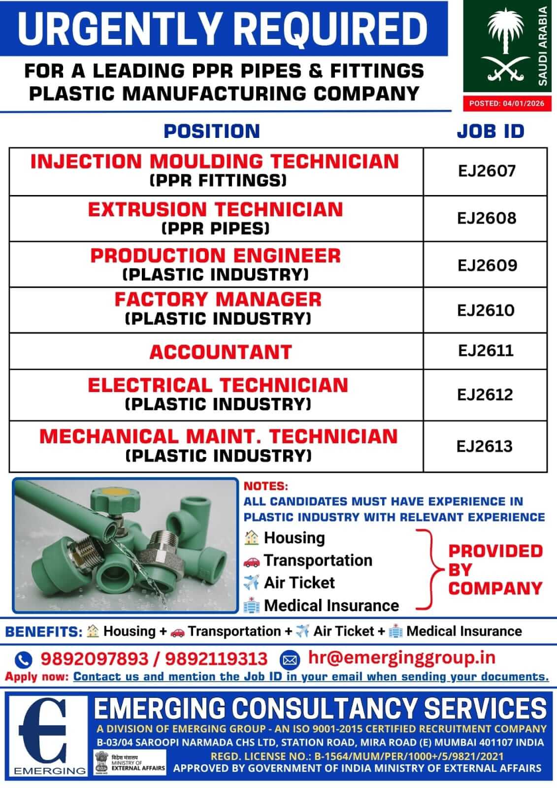URGENTLY REQUIRED A LEADING PPR PIPES & FITTINGS  PLASTIC MANUFACTURING COMPANY