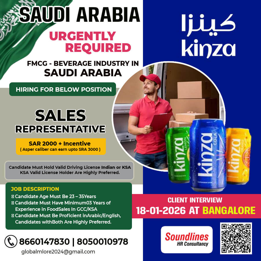 JOBS IN KINZA FMCG COMPANY IN SAUDI ARABIA
