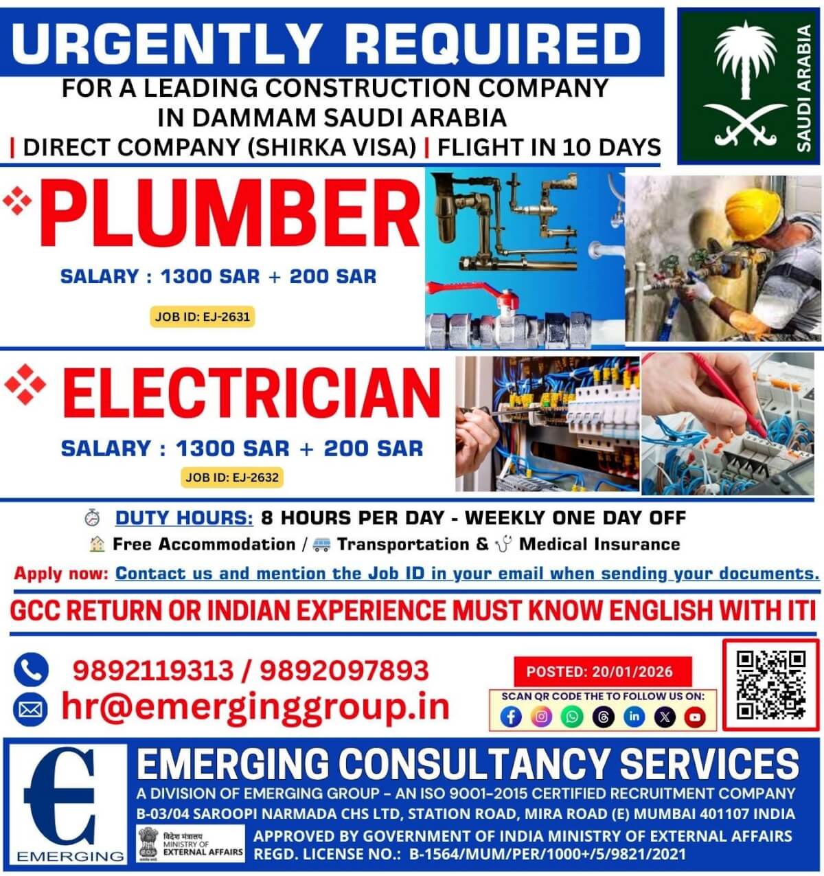PLUMBER / ELECTRICIAN