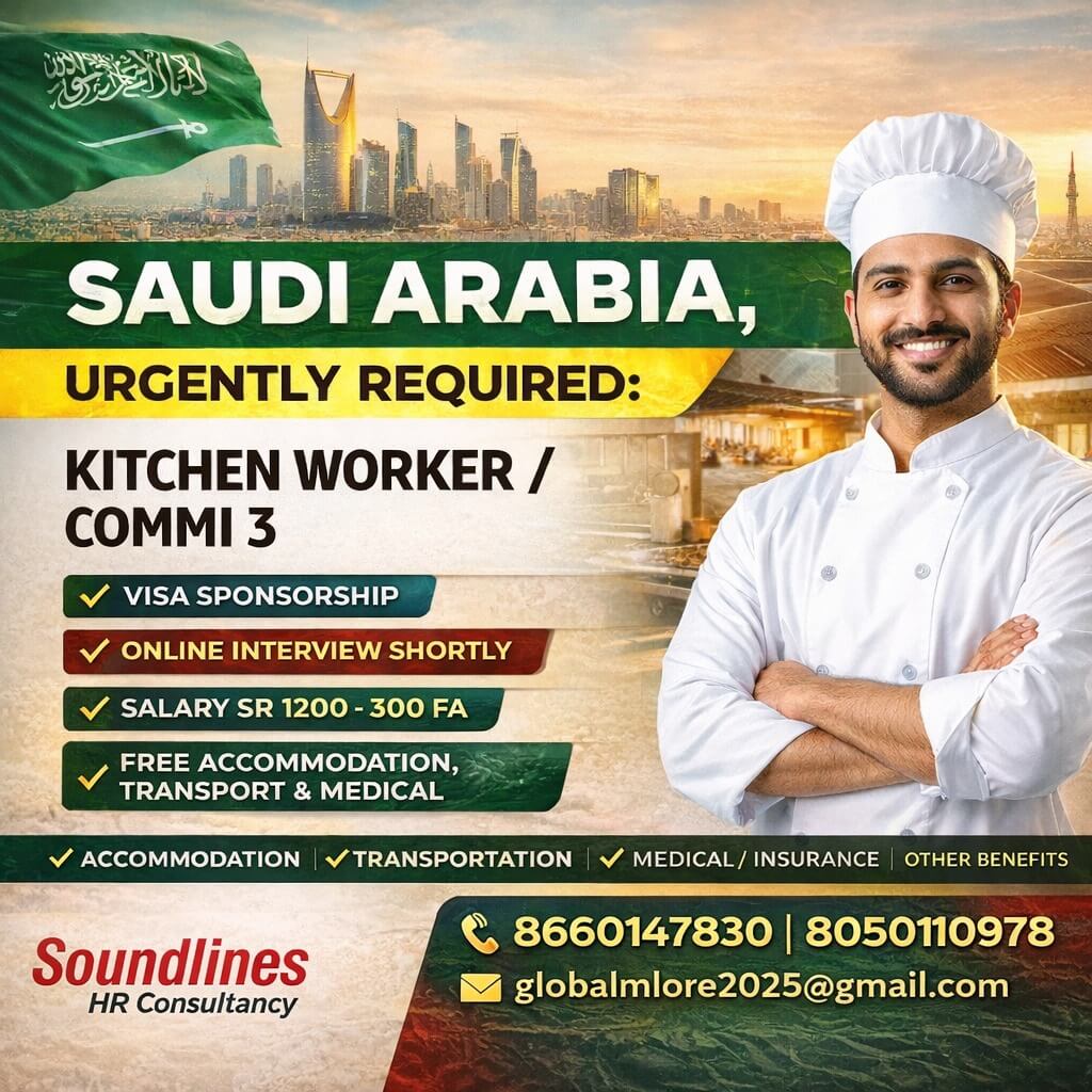 Urgent Gulf Hiring – Kitchen Worker / Commi 3 | Sisban Saudi Arabia | Visa Sponsored