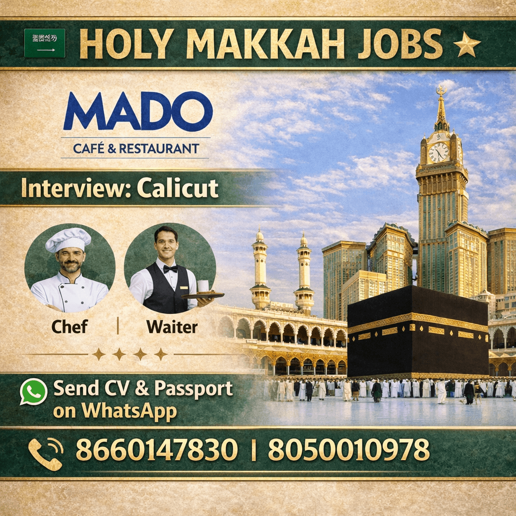 HOLY MAKKAH RESTAURANT JOBS – SAUDI ARABIA