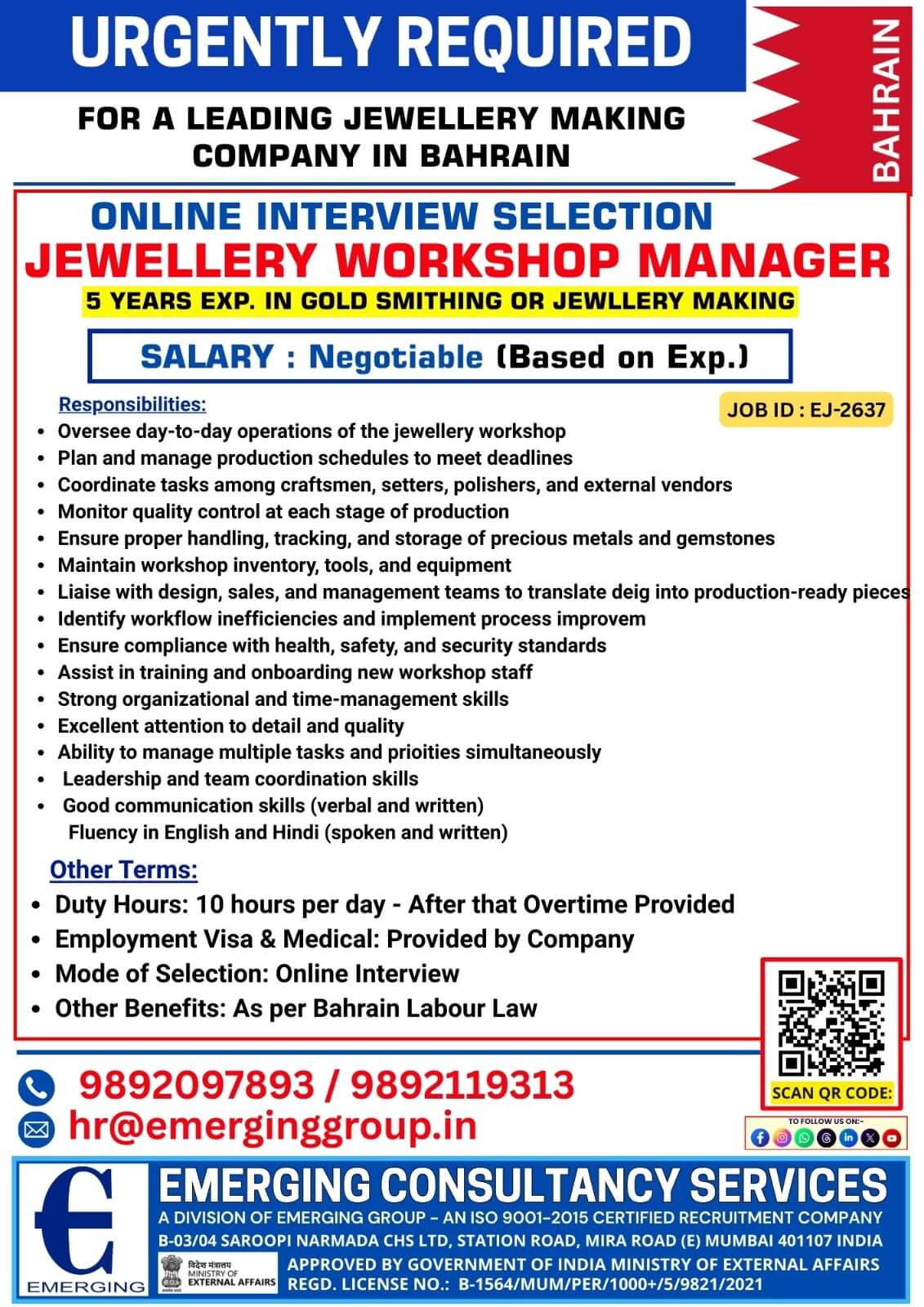 URGENTLY REQUIRED FOR BAHRAIN