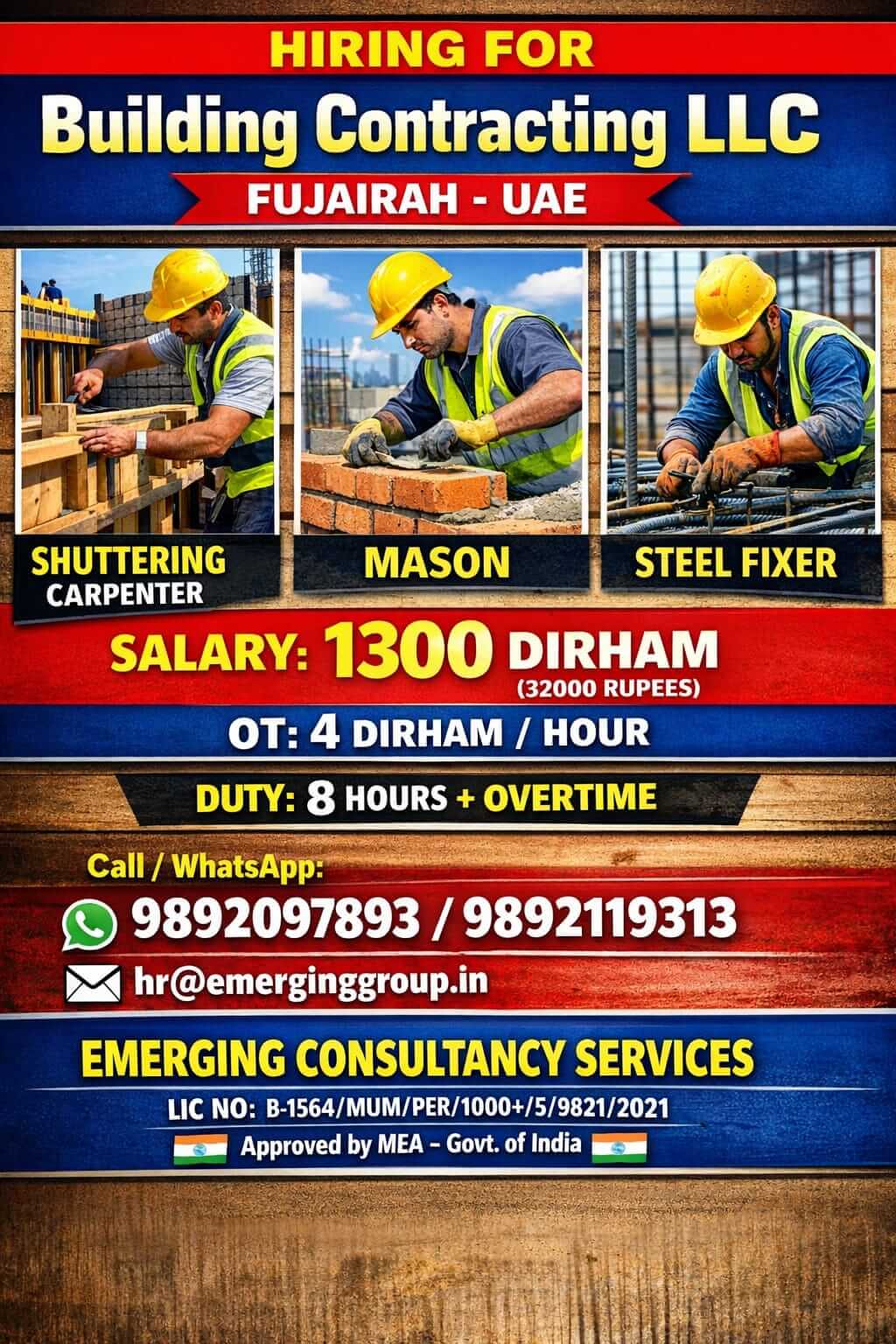 URGENTLY REQUIRED FOR FUJAIRAH - UAE