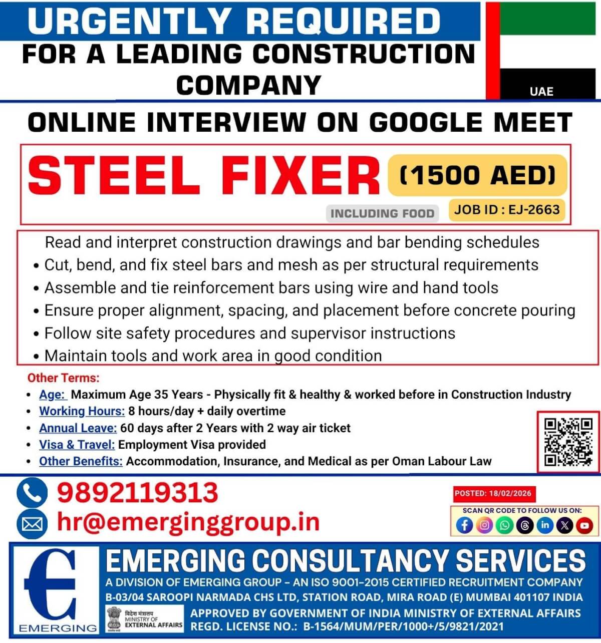 URGENTLY REQUIRED FOR KUWAIT