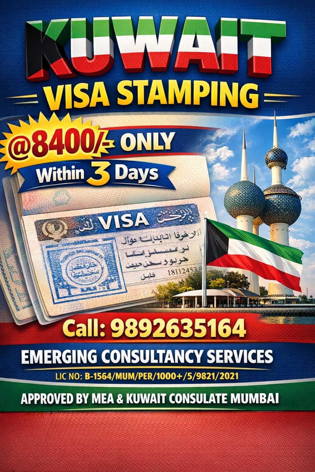 KUWAIT VISA STAMPING