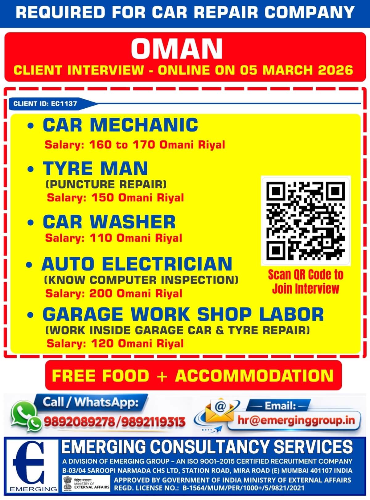 Urgent Hiring for Car Repair Company – Oman | Online Client Interview on 05 March 2026