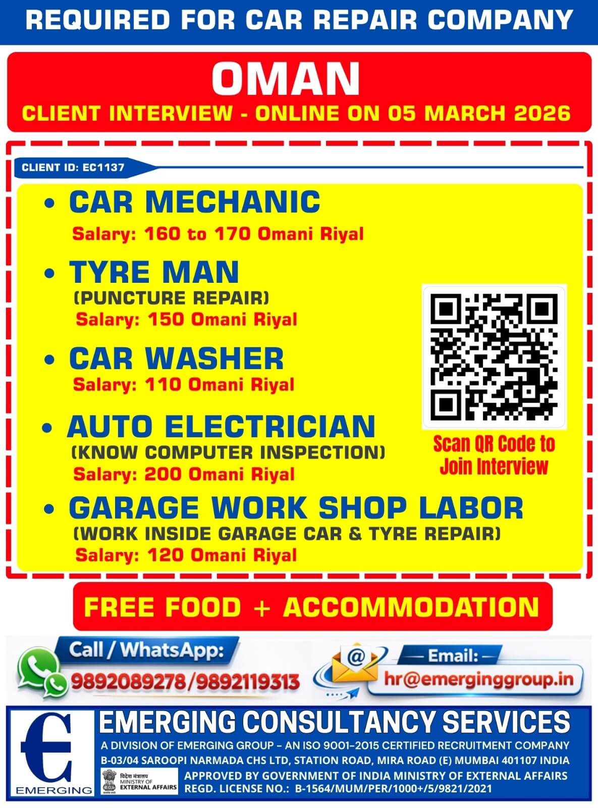 URGENTLY REQUIRED FOR OMAN