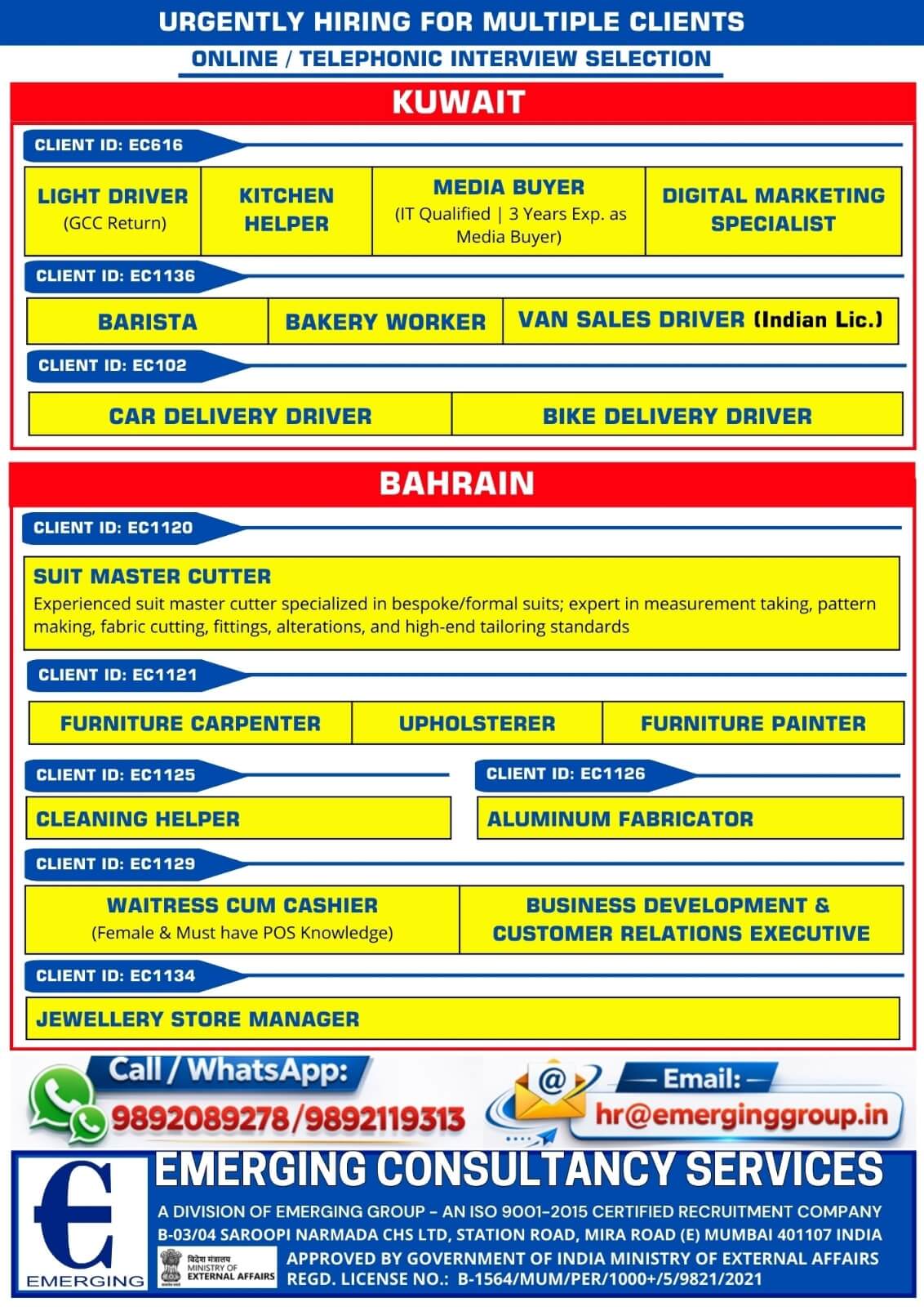 Urgent Hiring for Kuwait & Bahrain | Online / Telephonic Interview | Immediate Selection