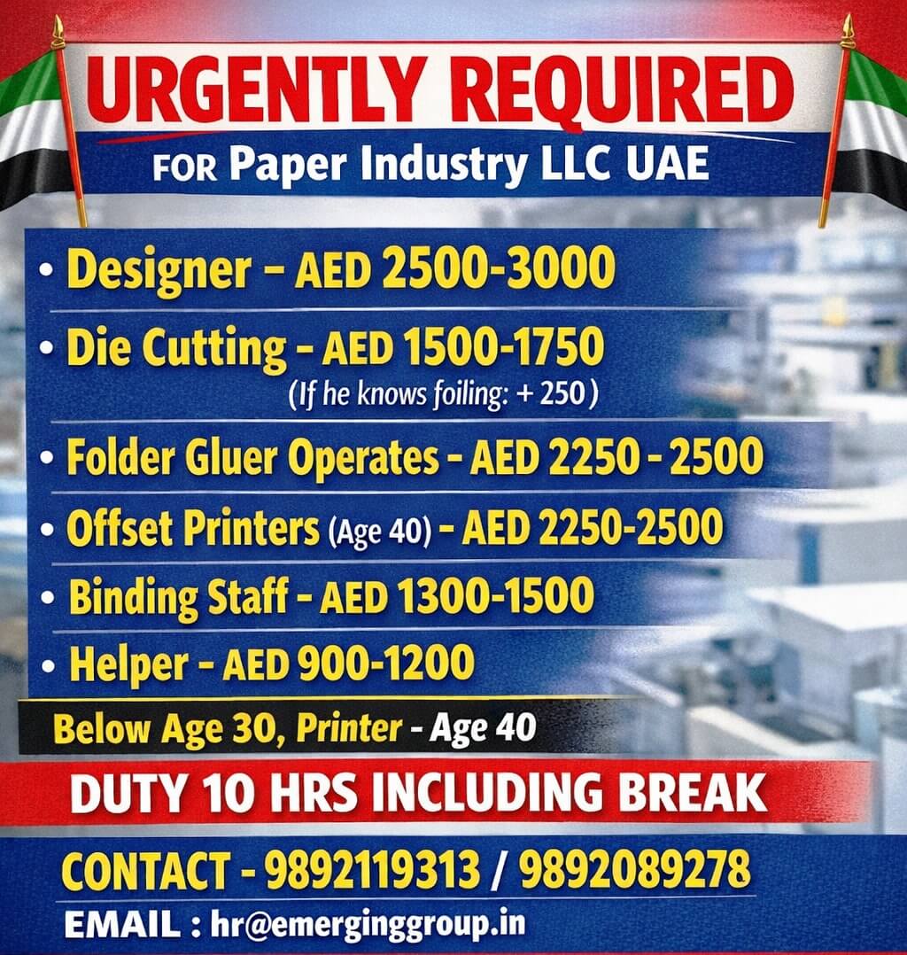 URGENTLY REQUIRED FOR UAE