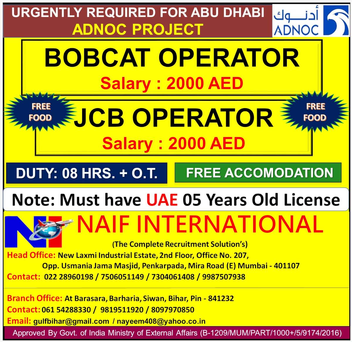 URGENTLY REQUIRED FOR ABU DHABI ADNOC PROJECT