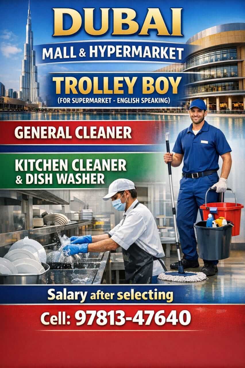 Dubai mall helper Dubai mall helper