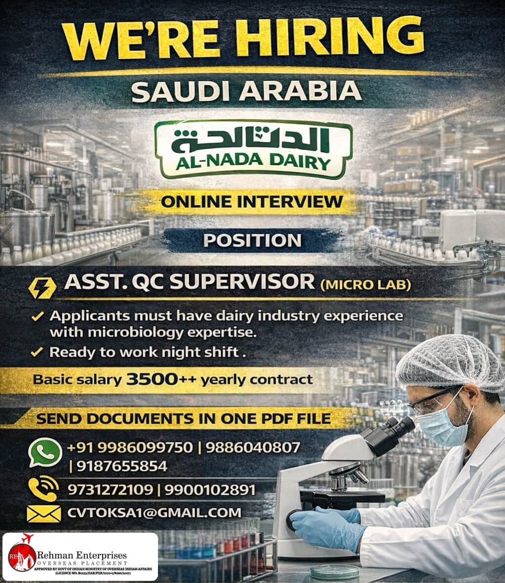 HIRING FOR AL NADA DAIRY SAUDI ARABIA HIRING FOR AL NADA DAIRY SAUDI ARABIA