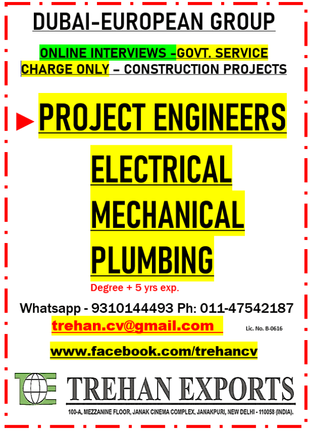 PROJECT ENGINEERS