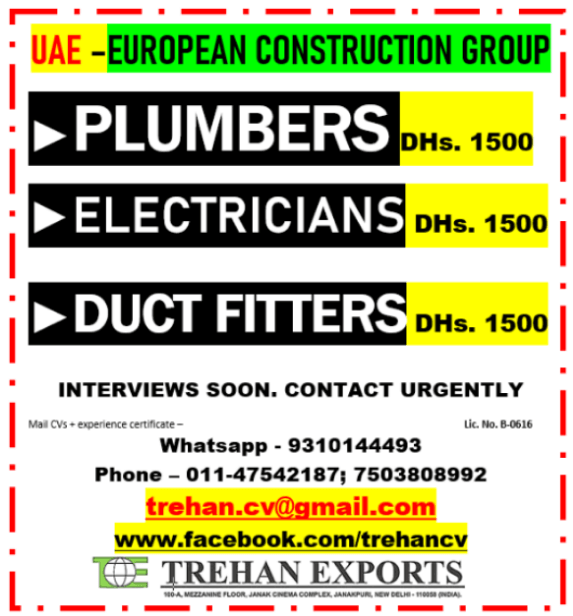 ELECTRICIANS PLUMBERS DUCT FITTERS