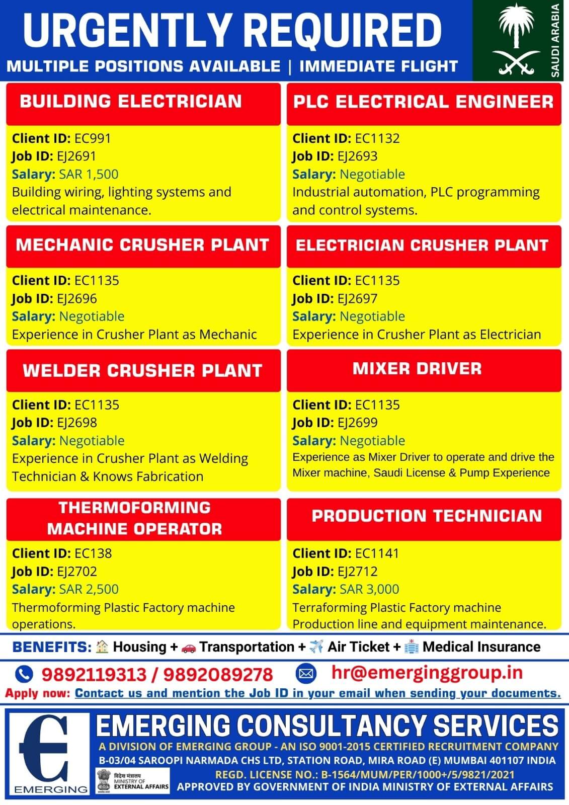 Urgently Required for Saudi Arabia | Multiple Positions | Immediate Flight Urgently Required for Saudi Arabia | Multiple Positions | Immediate Flight
