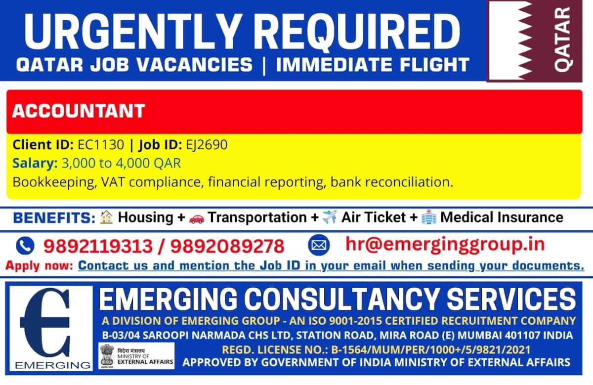 Urgently Required for Qatar | Accountant | Immediate Flight
