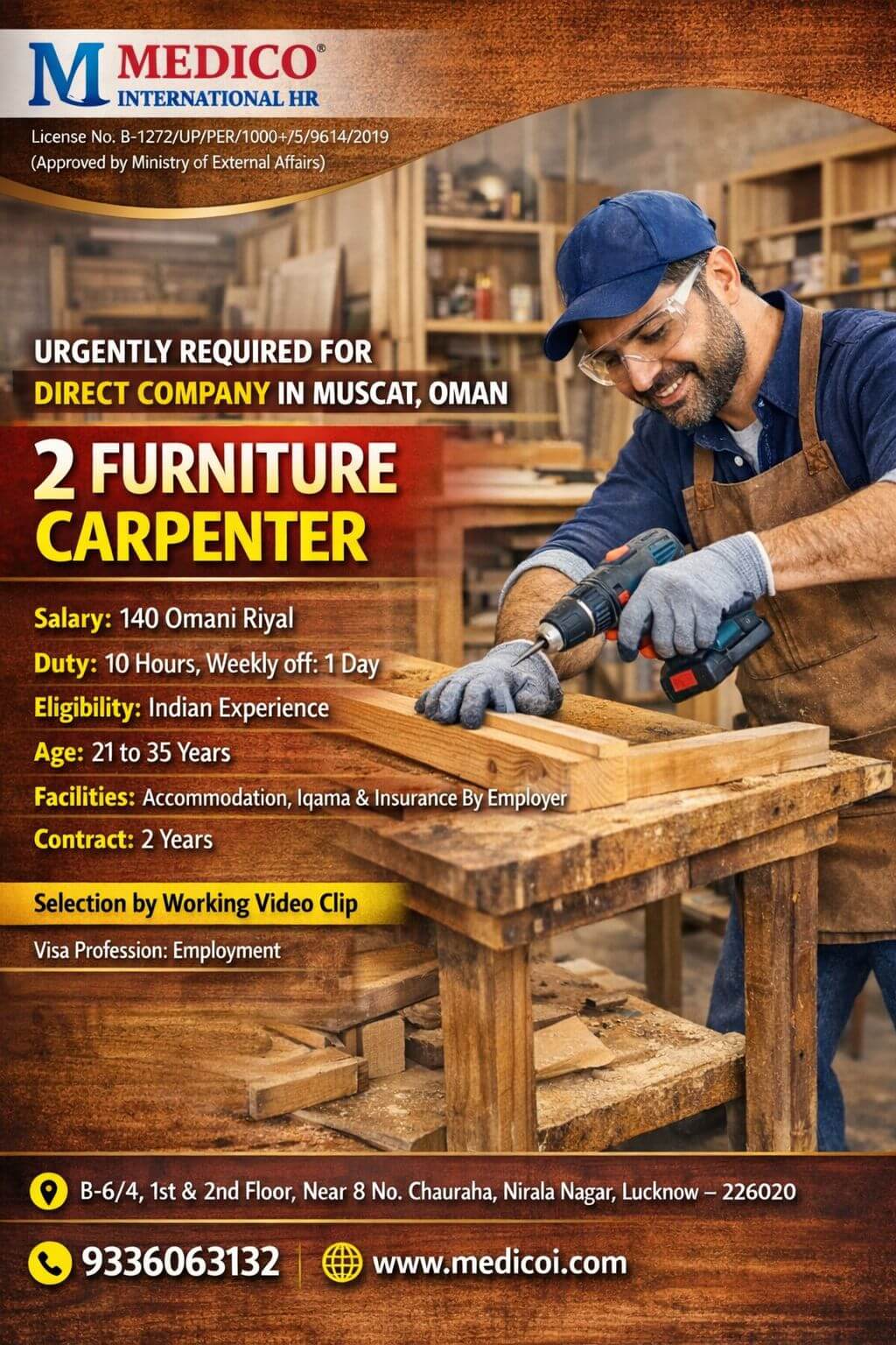Furniture Carpenter (2 Vacancies)