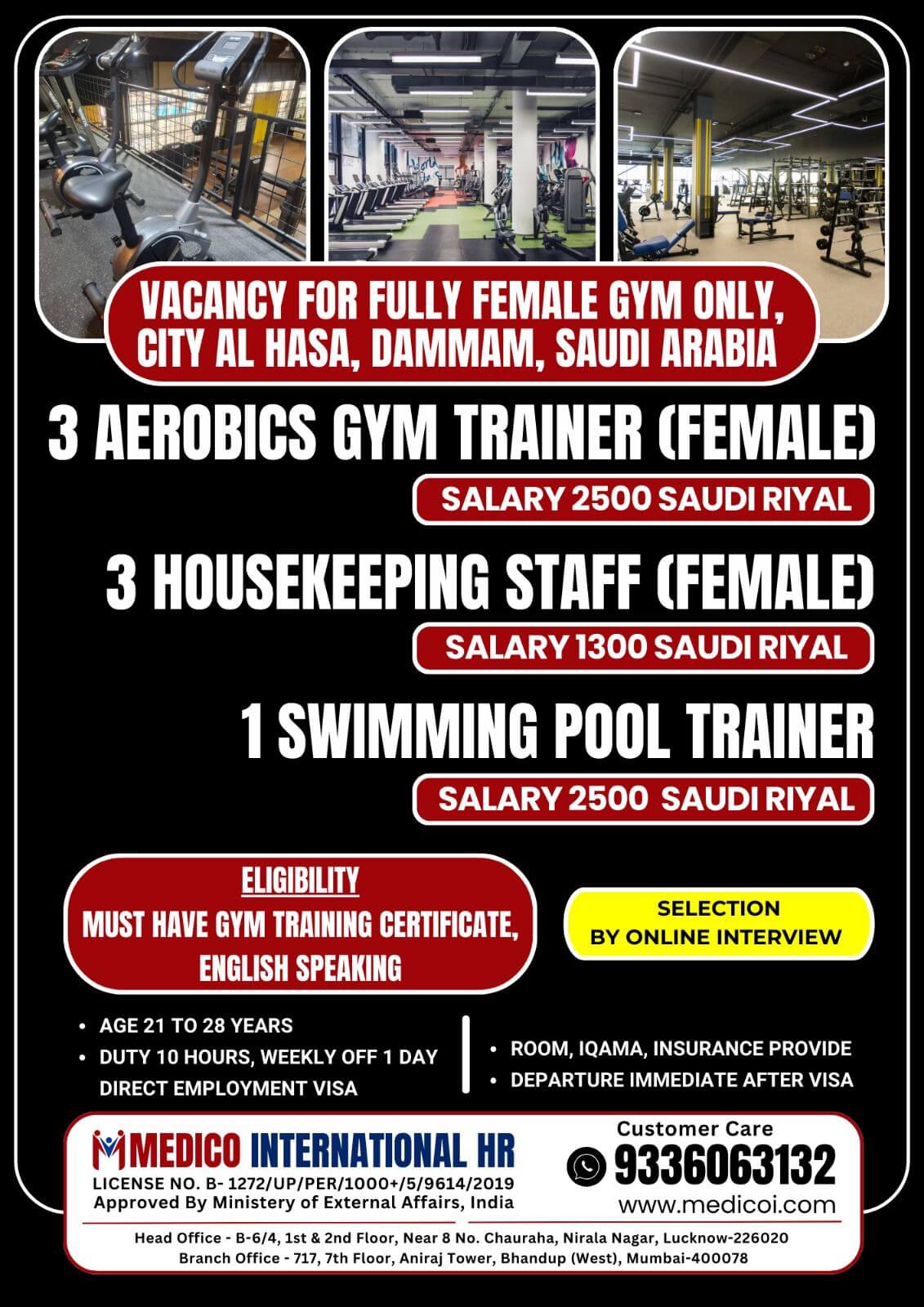 Fully Female Gym – Al Hasa, Dammam (Saudi Arabia)