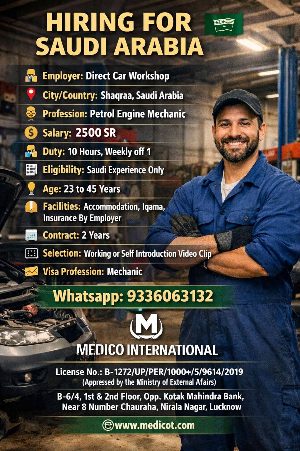 Petrol Engine Mechanic