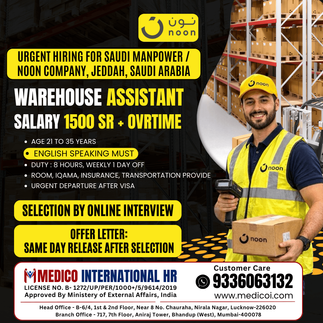 Warehouse Assistant