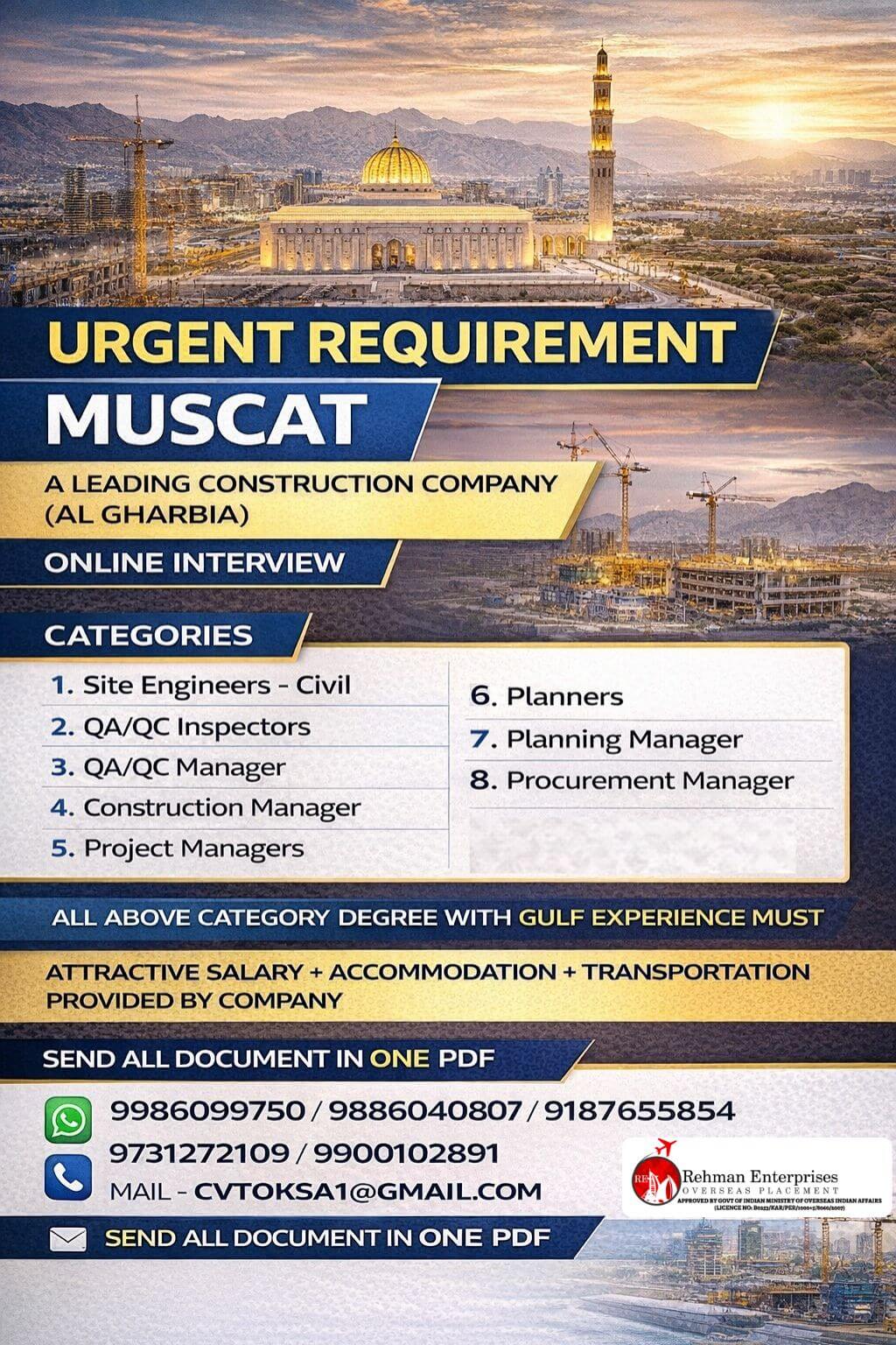 URGENT REQUIREMENT FOR OMAN