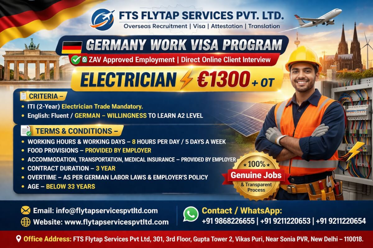 ?? Germany Work Visa – Electrician Hiring