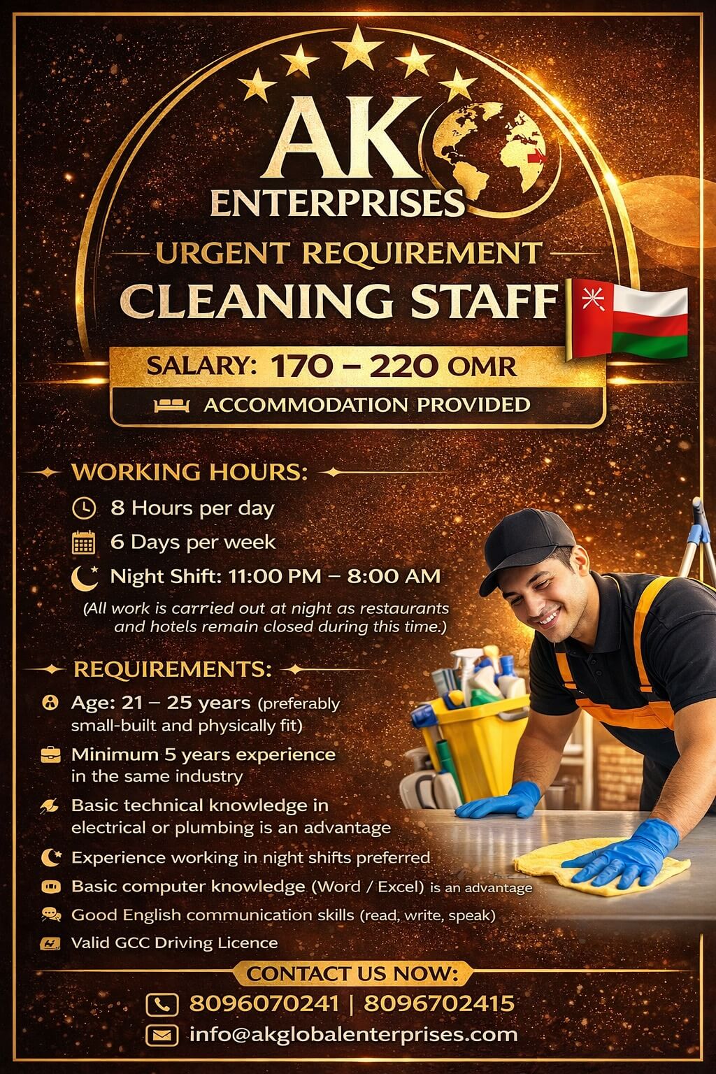 Urgent Requirement – Cleaning Staff for Oman