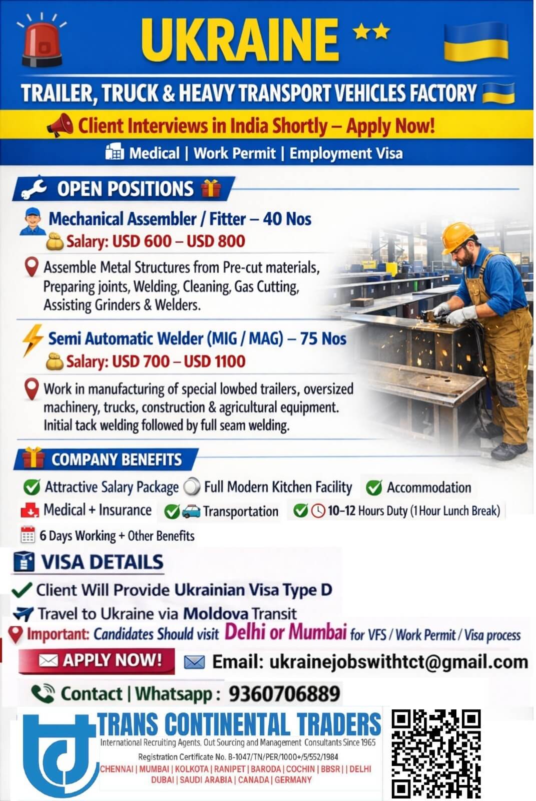 HIRING FOR HEAVY VEHICLES MANUFACTURING COMPANY-UKRAINE